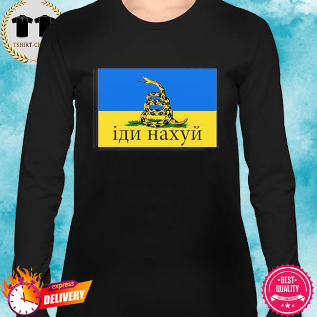 SNAKE ISLAND T-shirt RUSSIA Putin GO F--K Yourself UKRAINE CHARITY Birthday gift