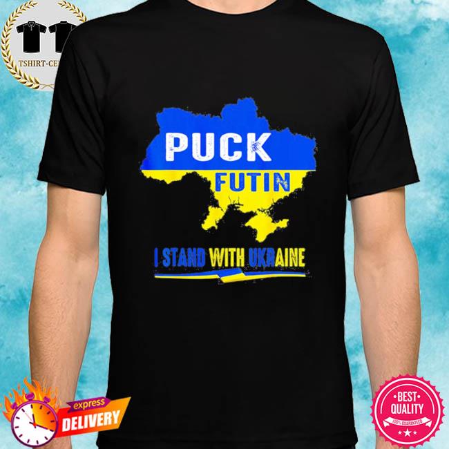 Ukraine Shirt Ukrainian Lover I Stand With Ukraine Flag Puck Futin Shirt